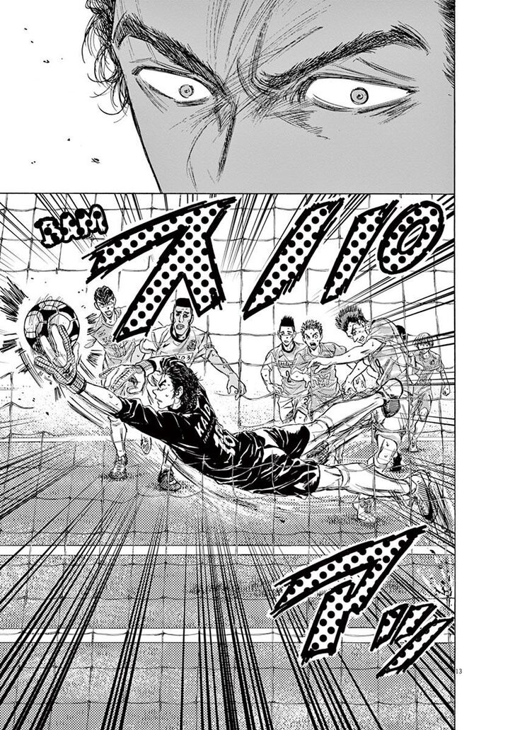 Ao Ashi, Chapter 154 image 13